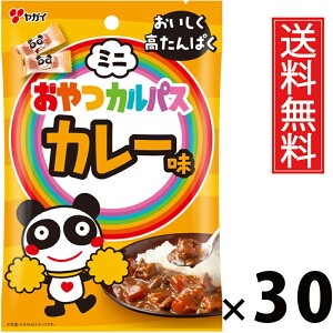 ~jJpX J[ 18g × 30 KC  ^ HׂTCY ~jTCY  q  ̂ ̍  lߍ킹 َq ʉَq ƈ JpX  ܂ T