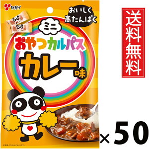 ~jJpX J[ 18g × 50 KC  ^ HׂTCY ~jTCY  q  ̂ ̍  lߍ킹 َq ʉَq ƈ JpX  ܂ T