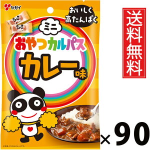 ~jJpX J[ 18g × 90 KC  ^ HׂTCY ~jTCY  q  ̂ ̍  lߍ킹 َq ʉَq ƈ JpX  ܂ T