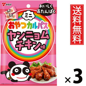 ~jJpX j`L 18g × 3 KC  ^ HׂTCY ~jTCY  q  ̂ ̍  lߍ킹 َq ʉَq ƈ JpX  