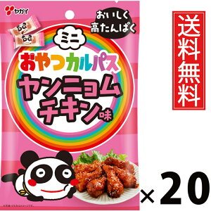 ~jJpX j`L 18g × 20 KC  ^ HׂTCY ~jTCY  q  ̂ ̍  lߍ킹 َq ʉَq ƈ JpX  