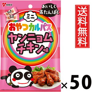 ~jJpX j`L 18g × 50 KC  ^ HׂTCY ~jTCY  q  ̂ ̍  lߍ킹 َq ʉَq ƈ JpX  