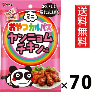 ~jJpX j`L 18g × 70 KC  ^ HׂTCY ~jTCY  q  ̂ ̍  lߍ킹 َq ʉَq ƈ JpX  