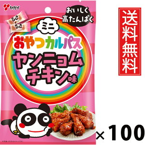 ~jJpX j`L 18g × 100 KC  ^ HׂTCY ~jTCY  q  ̂ ̍  lߍ킹 َq ʉَq ƈ JpX  