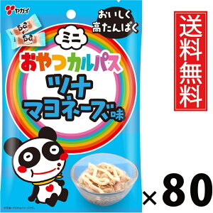 ~jJpXci}l[Y 18g × 80 KC  ^ HׂTCY ~jTCY  q  ̂ ̍  lߍ킹 َq ʉَq ƈ JpX  