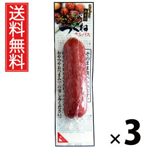 ˃JpXi^j 40g × 3 ܂݃Jpj[  ^ ܂ JpX   ^ r[ɍ ӎ nXibN   ܂Ƃߔ ʉَq 