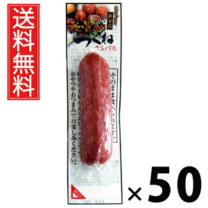 ˃JpXi^j 40g × 50 ܂݃Jpj[  ^ ܂ JpX   ^ r[ɍ ӎ nXibN   ܂Ƃߔ ʉَq