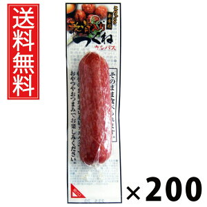 ˃JpXi^j 40g × 200 ܂݃Jpj[  ^ ܂ JpX   ^ r[ɍ ӎ nXibN   ܂Ƃߔ ʉ