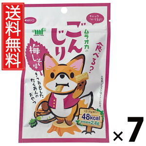 񂶂~ 35g × 7 HiH  ^ 񂶂 ~ ЂƂTCY wV[XibN ܂  J[ H@ۖLx 퉷ۑ ʉَq  q 