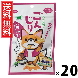 񂶂~ 35g × 20 HiH  ^ 񂶂 ~ ЂƂTCY wV[XibN ܂  J[ H@ۖLx 퉷ۑ ʉَq  q 