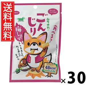 񂶂~ 35g × 30 HiH  ^ 񂶂 ~ ЂƂTCY wV[XibN ܂  J[ H@ۖLx 퉷ۑ ʉَq  q 