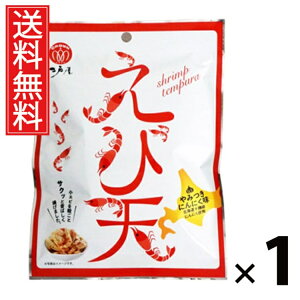 ѓV݂ɂɂ 35g 1 ]ˉ  ^ ѓV ɂɂ ΂ ܂ XibN 퉷ۑ J[ ς XgbNp wV[XibN ̍ r[