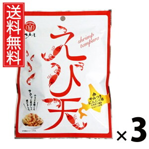 ѓV݂ɂɂ 35g × 3 ]ˉ  ^ ѓV ɂɂ ΂ ܂ XibN 퉷ۑ J[ ς XgbNp wV[XibN ̍ r