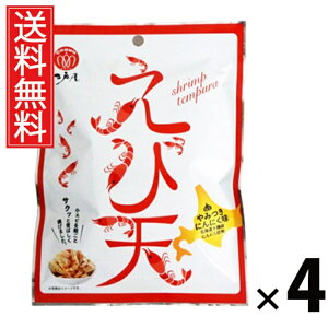 ѓV݂ɂɂ 35g × 4 ]ˉ  ^ ѓV ɂɂ ΂ ܂ XibN 퉷ۑ J[ ς XgbNp wV[XibN ̍ r