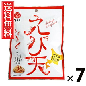 ѓV݂ɂɂ 35g × 7 ]ˉ  ^ ѓV ɂɂ ΂ ܂ XibN 퉷ۑ J[ ς XgbNp wV[XibN ̍ r