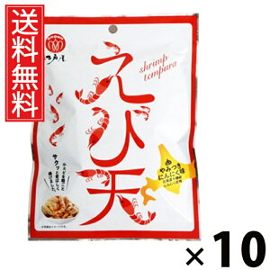 ѓV݂ɂɂ 35g × 10 ]ˉ  ^ ѓV ɂɂ ΂ ܂ XibN 퉷ۑ J[ ς XgbNp wV[XibN ̍ r