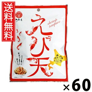 ѓV݂ɂɂ 35g × 60 ]ˉ  ^ ѓV ɂɂ ΂ ܂ XibN 퉷ۑ J[ ς XgbNp wV[XibN ̍ r