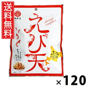 ѓV݂ɂɂ 35g × 120 ]ˉ  ^ ѓV ɂɂ ΂ ܂ XibN 퉷ۑ J[ ς XgbNp wV[XibN ̍ 