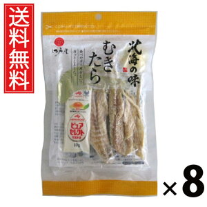 ނ 20g × 8 ]ˉ  ^ ނ ^ kCY^ ނς ܂ XibN 퉷ۑ J[ ς XgbNp  wV[XibN ̍ r