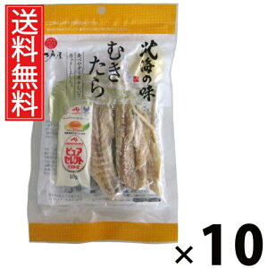 ނ 20g × 10 ]ˉ  ^ ނ ^ kCY^ ނς ܂ XibN 퉷ۑ J[ ς XgbNp  wV[XibN ̍ r