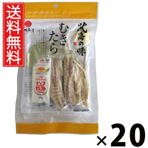 ނ 20g × 20 ]ˉ  ^ ނ ^ kCY^ ނς ܂ XibN 퉷ۑ J[ ς XgbNp  wV[XibN ̍ r
