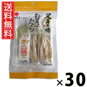 ނ 20g × 30 ]ˉ  ^ ނ ^ kCY^ ނς ܂ XibN 퉷ۑ J[ ς XgbNp  wV[XibN ̍ r