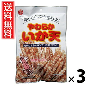 炩V 52g × 3 ]ˉ  ^ V kCY TNTNH ܂  XibN 퉷ۑ J[ ς XgbNp r[̂܂ {̍ kC