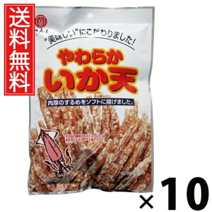 炩V 52g × 10 ]ˉ  ^ V kCY TNTNH ܂  XibN 퉷ۑ J[ ς XgbNp r[̂܂ {̍ kC