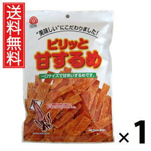 sbƊÂ 45g 1 ]ˉ  ^ sbƊÂ kCYߎgp Ðht ܂ XibN 퉷ۑ J[ ς XgbNp {̍ kC