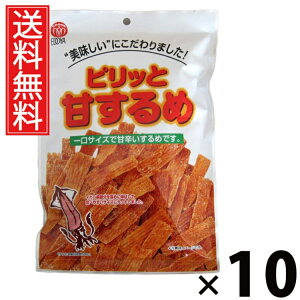 sbƊÂ 45g × 10 ]ˉ  ^ sbƊÂ kCYߎgp Ðht ܂ XibN 퉷ۑ J[ ς XgbNp {̍ kC