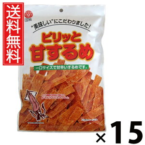 sbƊÂ 45g × 15 ]ˉ  ^ sbƊÂ kCYߎgp Ðht ܂ XibN 퉷ۑ J[ ς XgbNp {̍ kC