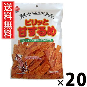 sbƊÂ 45g × 20 ]ˉ  ^ sbƊÂ kCYߎgp Ðht ܂ XibN 퉷ۑ J[ ς XgbNp {̍ kC