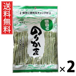 ̂肩 80g × 2 ]ˉ  ^ ܂ XibN 퉷ۑ J[ ς XgbNp {̍ kCy r[̂܂  ^ C AITm TCY 