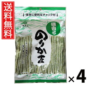 ̂肩 80g × 4 ]ˉ  ^ ܂ XibN 퉷ۑ J[ ς XgbNp {̍ kCy r[̂܂  ^ C AITm TCY 