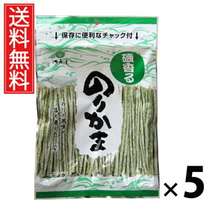 ̂肩 80g × 5 ]ˉ  ^ ܂ XibN 퉷ۑ J[ ς XgbNp {̍ kCy r[̂܂  ^ C AITm TCY 
