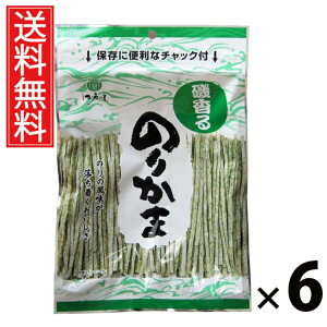 ̂肩 80g × 6 ]ˉ  ^ ܂ XibN 퉷ۑ J[ ς XgbNp {̍ kCy r[̂܂  ^ C AITm TCY 