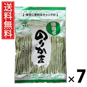 ̂肩 80g × 7 ]ˉ  ^ ܂ XibN 퉷ۑ J[ ς XgbNp {̍ kCy r[̂܂  ^ C AITm TCY 