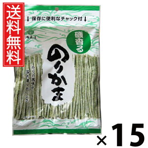 ̂肩 80g × 15 ]ˉ  ^ ܂ XibN 퉷ۑ J[ ς XgbNp {̍ kCy r[̂܂  ^ C AITm TCY 