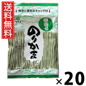 ̂肩 80g × 20 ]ˉ  ^ ܂ XibN 퉷ۑ J[ ς XgbNp {̍ kCy r[̂܂  ^ C AITm TCY 