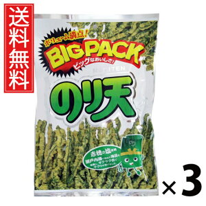 rbNpbN̂V 85g × 3 ]ˉ  ^ ]ˉ ̂V CۗgXibN ܂ ̍   XibN CۃXibN Cۗgَq ܂Ƃߔ ˓CYCێgp r[