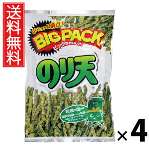 rbNpbN̂V 85g × 4 ]ˉ  ^ ]ˉ ̂V CۗgXibN ܂ ̍   XibN CۃXibN Cۗgَq ܂Ƃߔ ˓CYCێgp r[