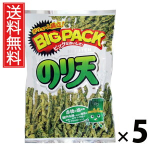 rbNpbN̂V 85g × 5 ]ˉ  ^ ]ˉ ̂V CۗgXibN ܂ ̍   XibN CۃXibN Cۗgَq ܂Ƃߔ ˓CYCێgp r[