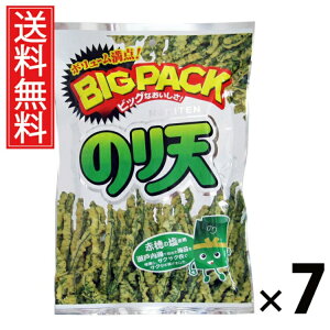 rbNpbN̂V 85g × 7 ]ˉ  ^ ]ˉ ̂V CۗgXibN ܂ ̍   XibN CۃXibN Cۗgَq ܂Ƃߔ ˓CYCێgp r[