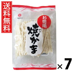 Ă 95g × 7 ]ˉ  ^ ]ˉ Ă g XibN ܂  XeBbN TNTN  Ă Mtg 퉷ۑ kC wV[ r[ɍ ᎉb ^p