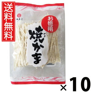 Ă 95g × 10 ]ˉ  ^ ]ˉ Ă g XibN ܂  XeBbN TNTN  Ă Mtg 퉷ۑ kC wV[ r[ɍ ᎉb ^p