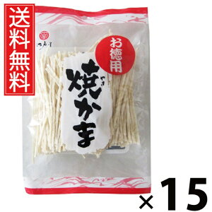 Ă 95g × 15 ]ˉ  ^ ]ˉ Ă g XibN ܂  XeBbN TNTN  Ă Mtg 퉷ۑ kC wV[ r[ɍ ᎉb ^p