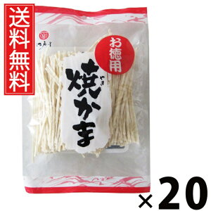 Ă 95g × 20 ]ˉ  ^ ]ˉ Ă g XibN ܂  XeBbN TNTN  Ă Mtg 퉷ۑ kC wV[ r[ɍ ᎉb ^p