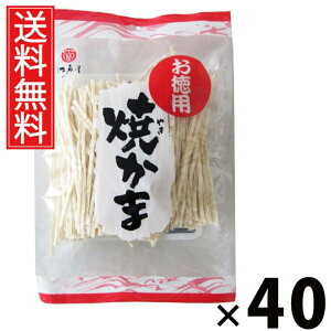 Ă 95g × 40 ]ˉ  ^ ]ˉ Ă g XibN ܂  XeBbN TNTN  Ă Mtg 퉷ۑ kC wV[ r[ɍ ᎉb ^p