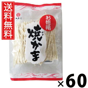 Ă 95g × 60 ]ˉ  ^ ]ˉ Ă g XibN ܂  XeBbN TNTN  Ă Mtg 퉷ۑ kC wV[ r[ɍ ᎉb ^p