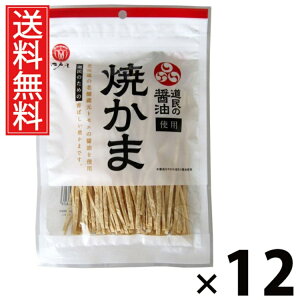 ̏ݖĂ 67g × 12 ]ˉ  ^ ܂  ^ LV[g Ă ]ˉ ᎉb ^pN _CGbg wV[ {ɍ r[ɍ 퉷ۑ ̍  